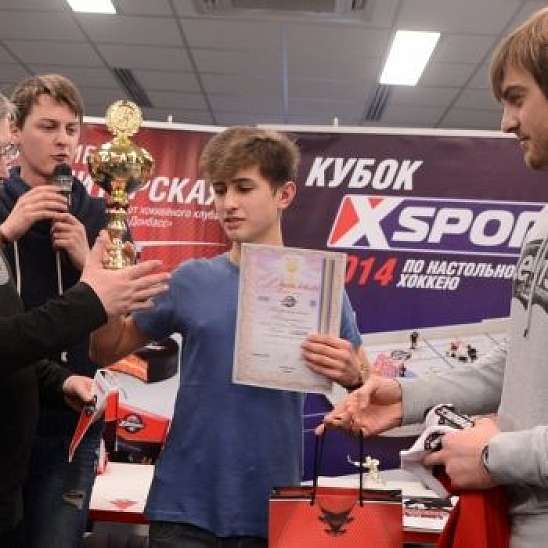 Кубок  XSport  едет в Мариуполь